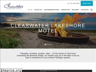 clearwatermackinaw.com