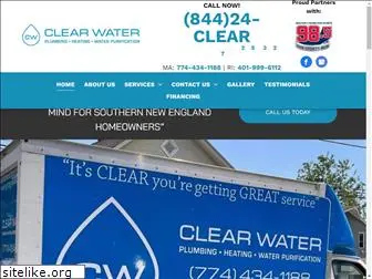 clearwaterphp.com