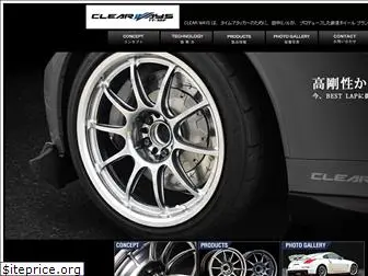 clearways-bbs.com