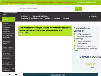 clematisonline.nl