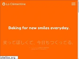 clementine.co.jp