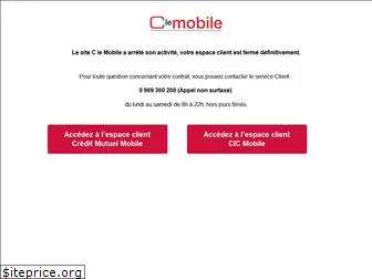 clemobile.com