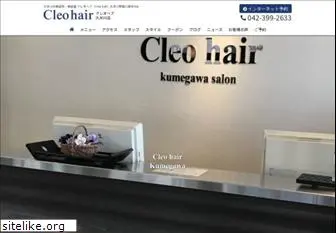 cleo-hair.com