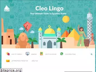 cleolingo.com