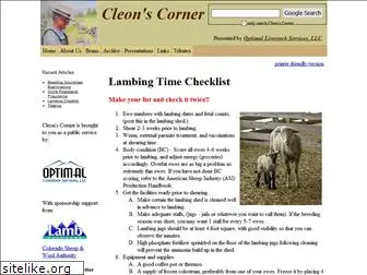 cleonscorner.com