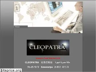 cleopatra.com