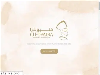 cleopatra.ly