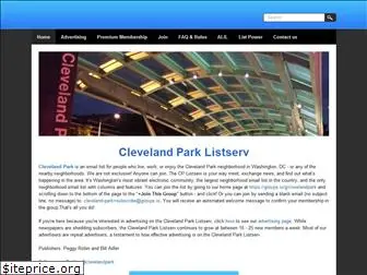 cleveland-park.com