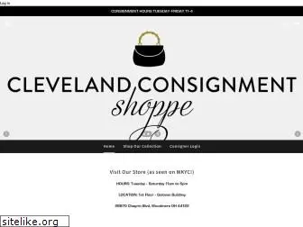 clevelandconsignmentshoppe.com