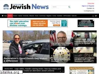 clevelandjewishnews.com