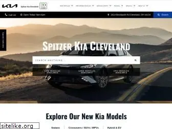 clevelandkia.com