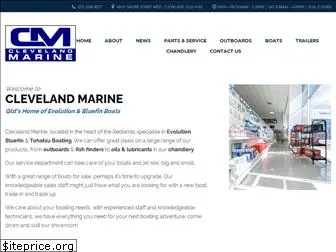 clevelandmarine.com.au