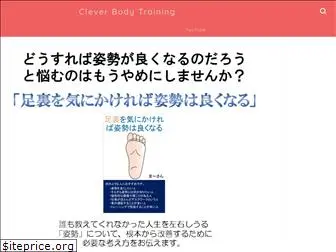 clever-body-training.com