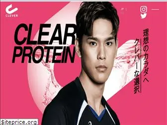 clever-protein.com