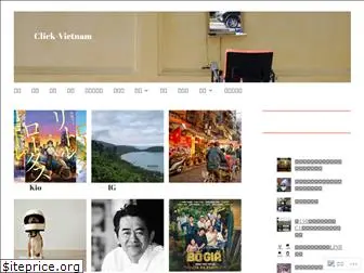 click-vietnam.com