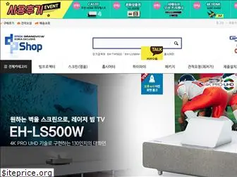 clickav.co.kr