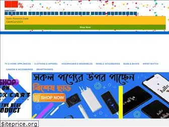 clickcart.com.bd