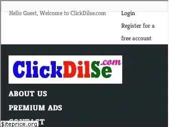 clickdilse.com