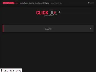 clickdoop.com