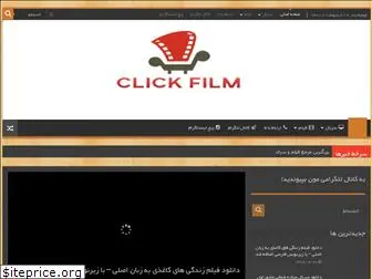 clickfilm.xyz