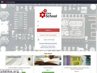 clickschool.co.uk