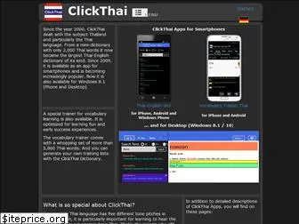 clickthai-online.com