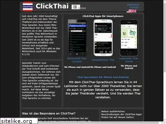clickthai.net