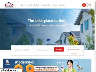 clickthaihome.com