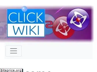 clickwiki.net