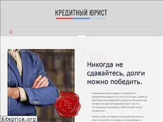 clientbanka.ru