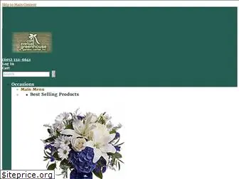 cliffaveflorist.com