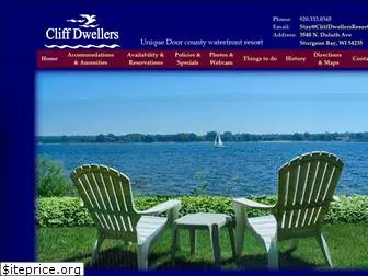 cliffdwellersresort.com