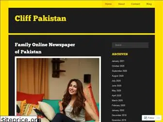 cliffpakistan.wordpress.com