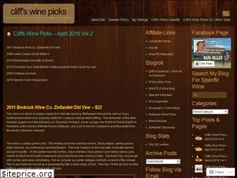 cliffswinepicks.com