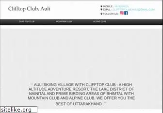 clifftopclubauli.com