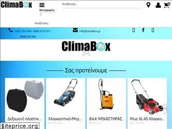 climabox.gr