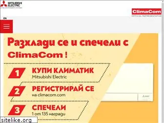 climacom.com
