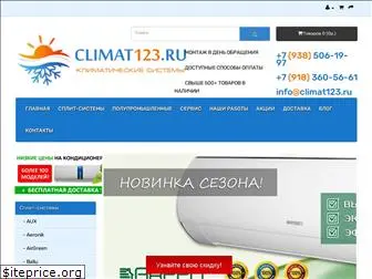 climat123.ru