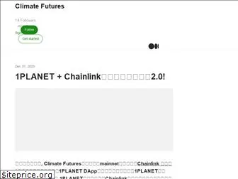 climatefutures.medium.com