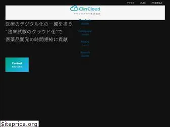 clin-cloud.com