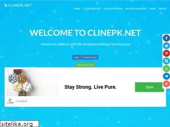 clinepk.net