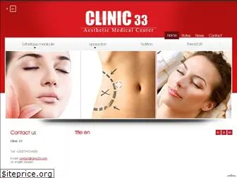 clinic33.com