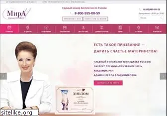 clinica-mira.ru