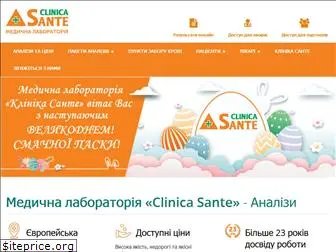 clinica-sante.ua