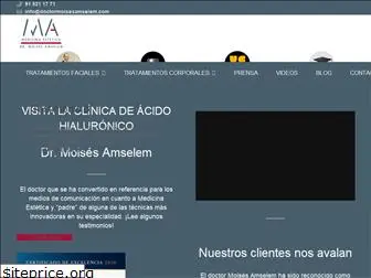 clinicaacidohialuronicomadrid.es