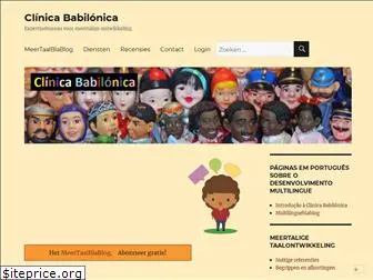 clinicababilonica.eu