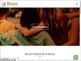 clinicabreast.com.ar