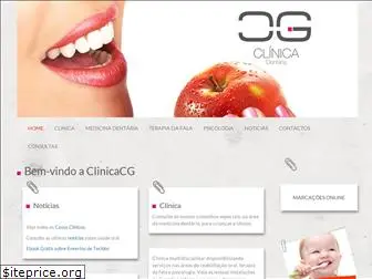 clinicacg.com