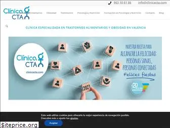 clinicacta.com