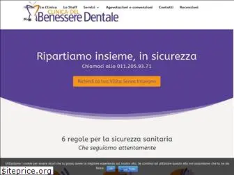 clinicadelbenesseredentale.it